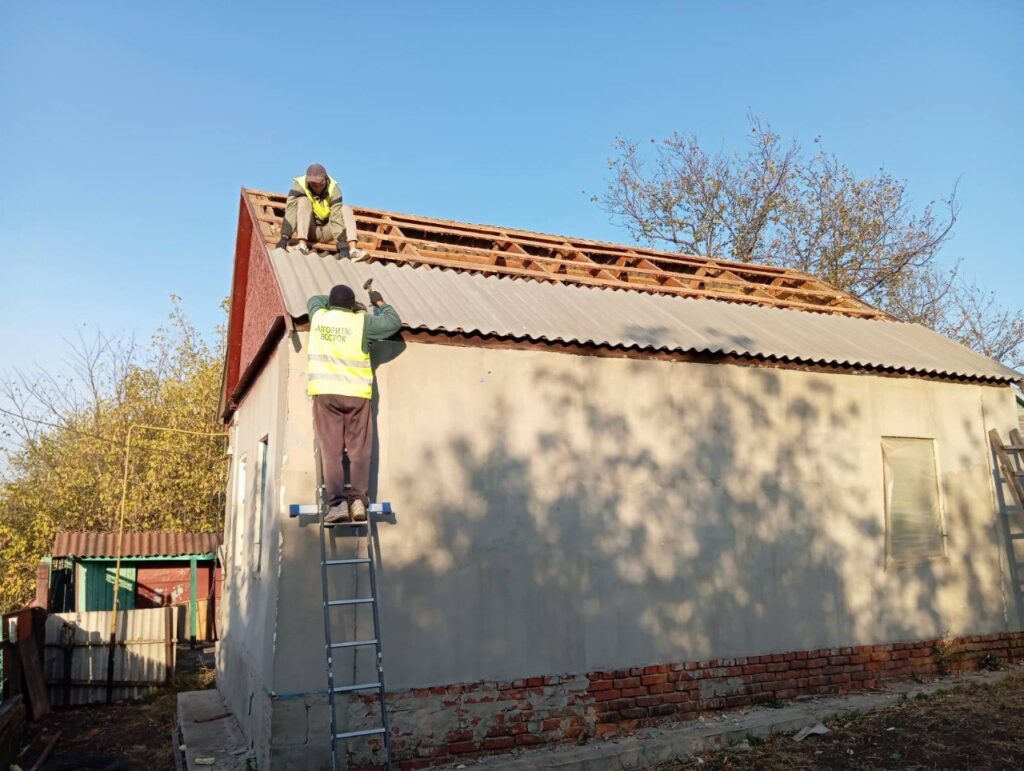 Ремонт 47 домогосподарств постраждалих внаслідок збройної агресії