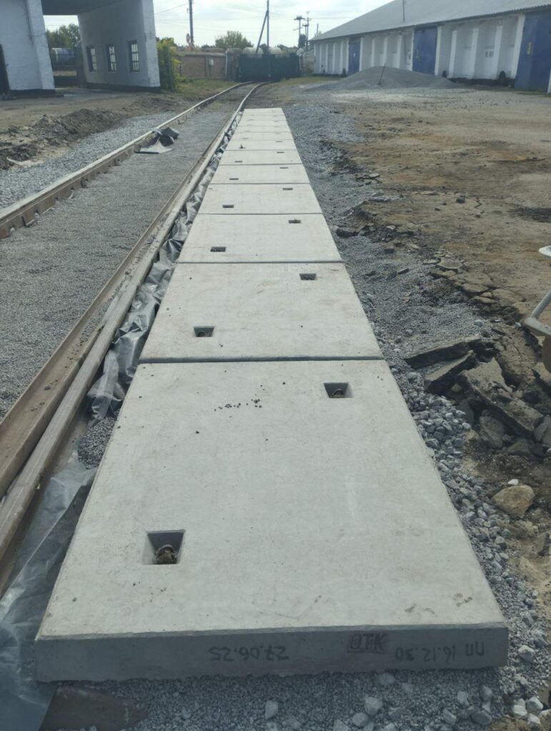 Реконструкція залізничного переїзду